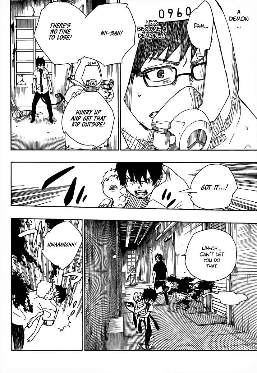 Blue Exorcist Chapter 16 page 22