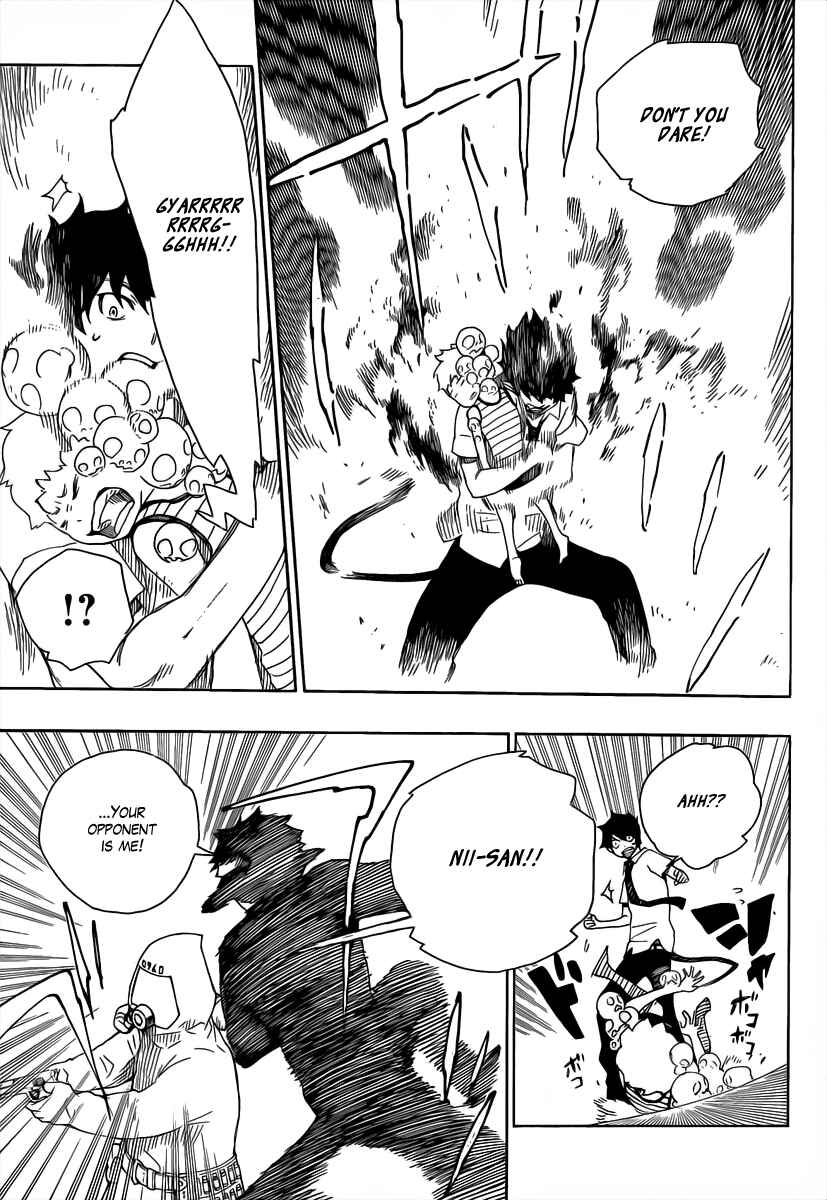 Blue Exorcist Chapter 16 page 23