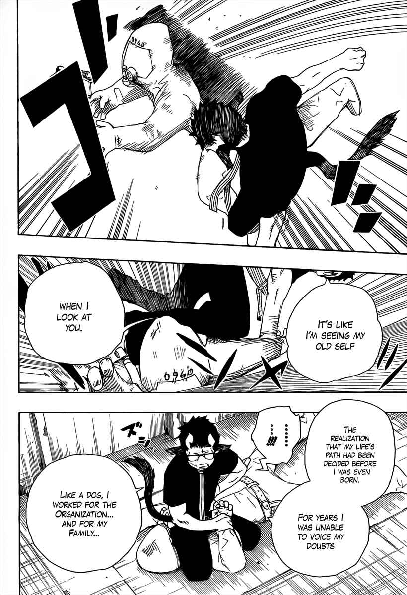Blue Exorcist Chapter 16 page 24
