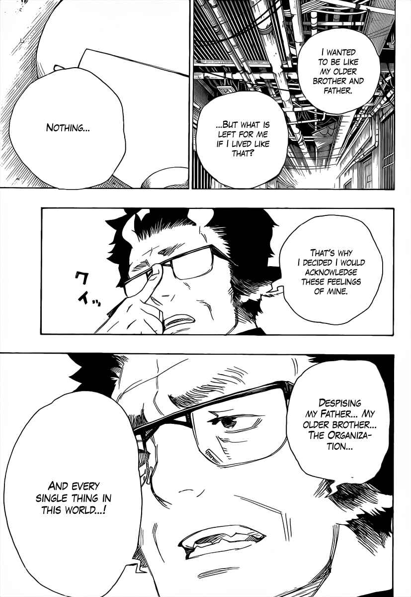 Blue Exorcist Chapter 16 page 25