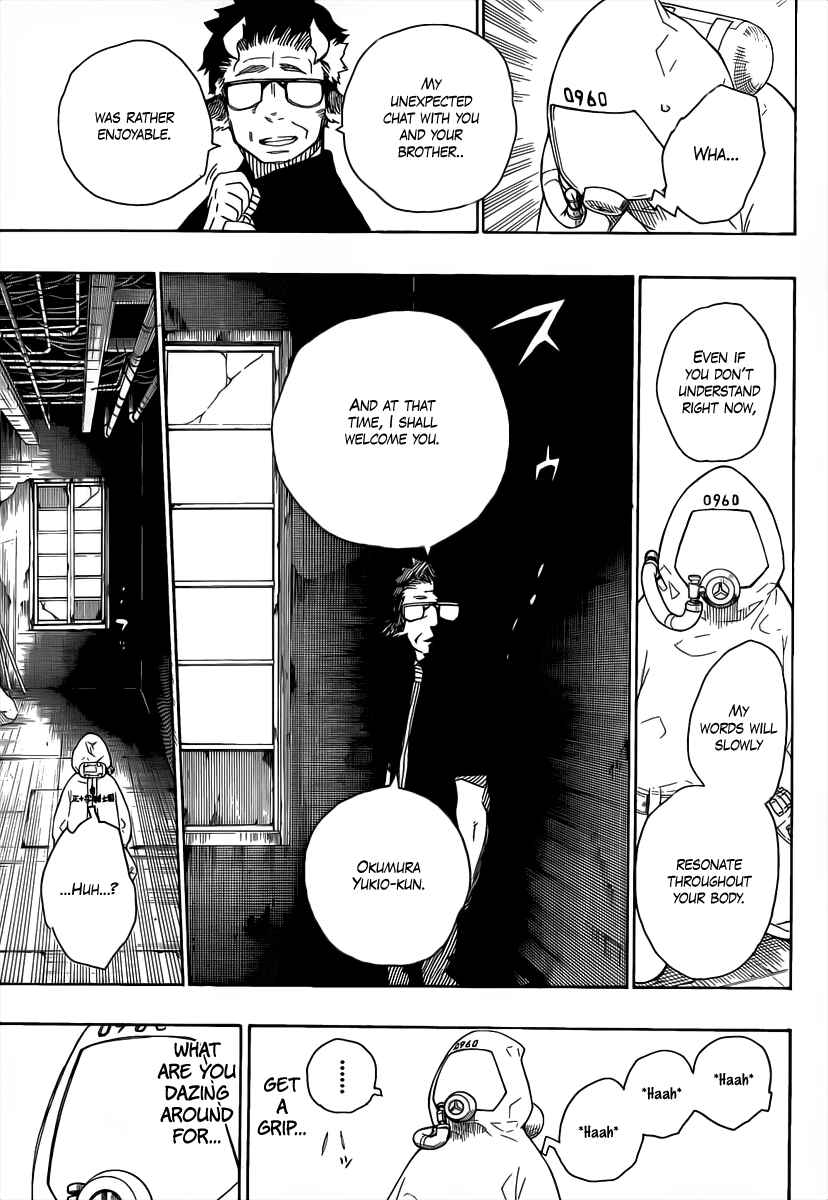 Blue Exorcist Chapter 16 page 27