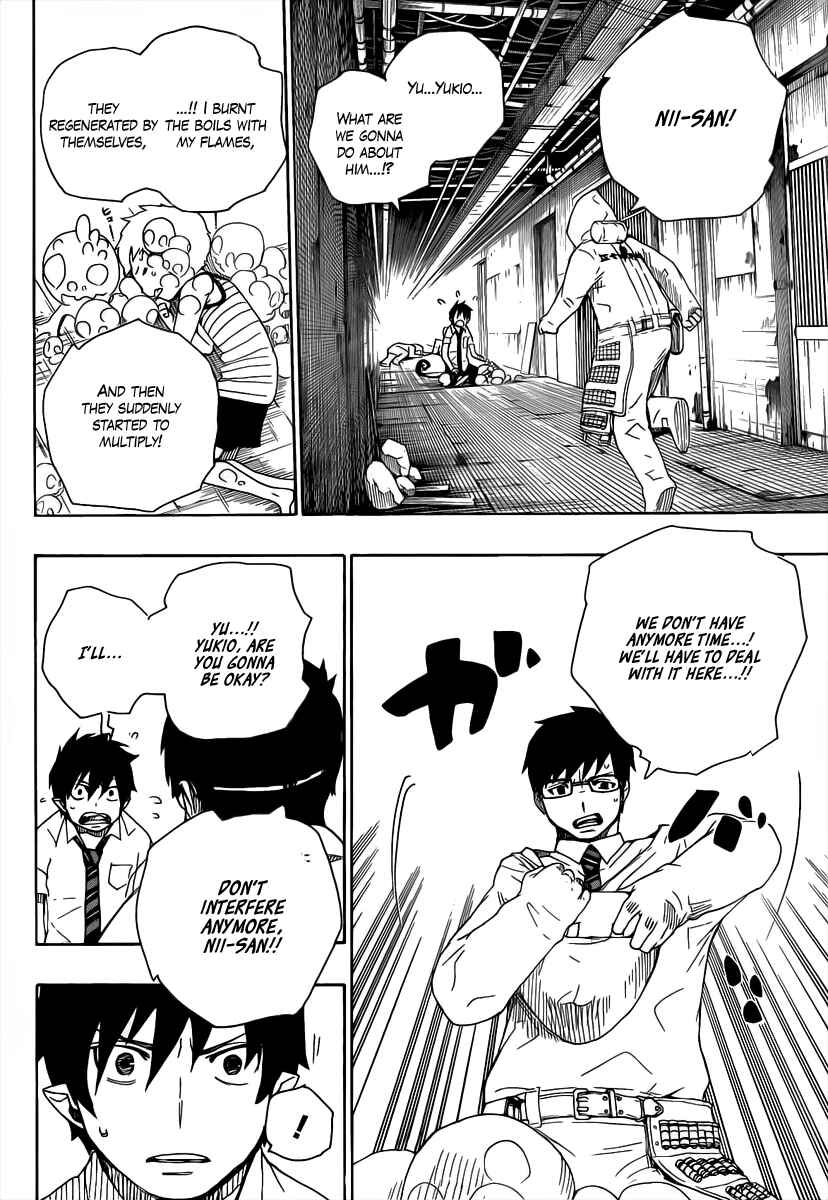 Blue Exorcist Chapter 16 page 28