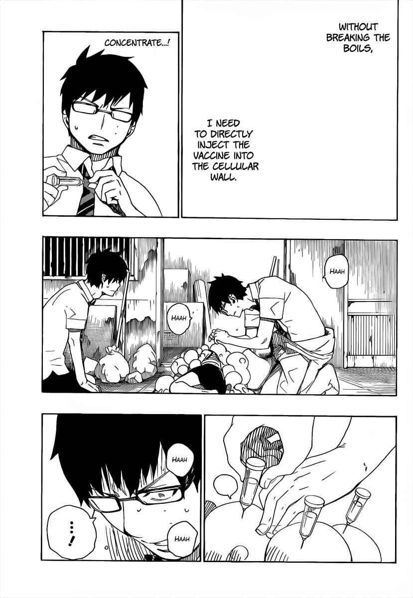 Blue Exorcist Chapter 16 page 29