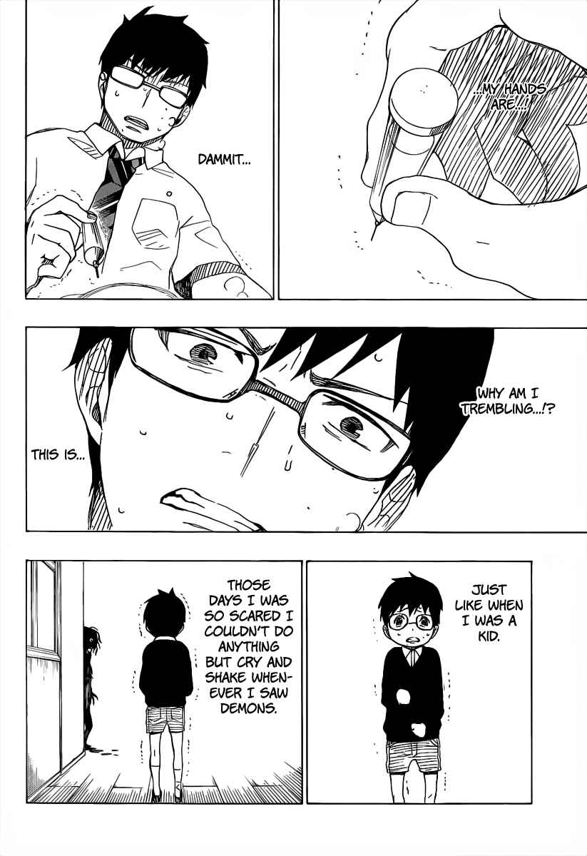 Blue Exorcist Chapter 16 page 30