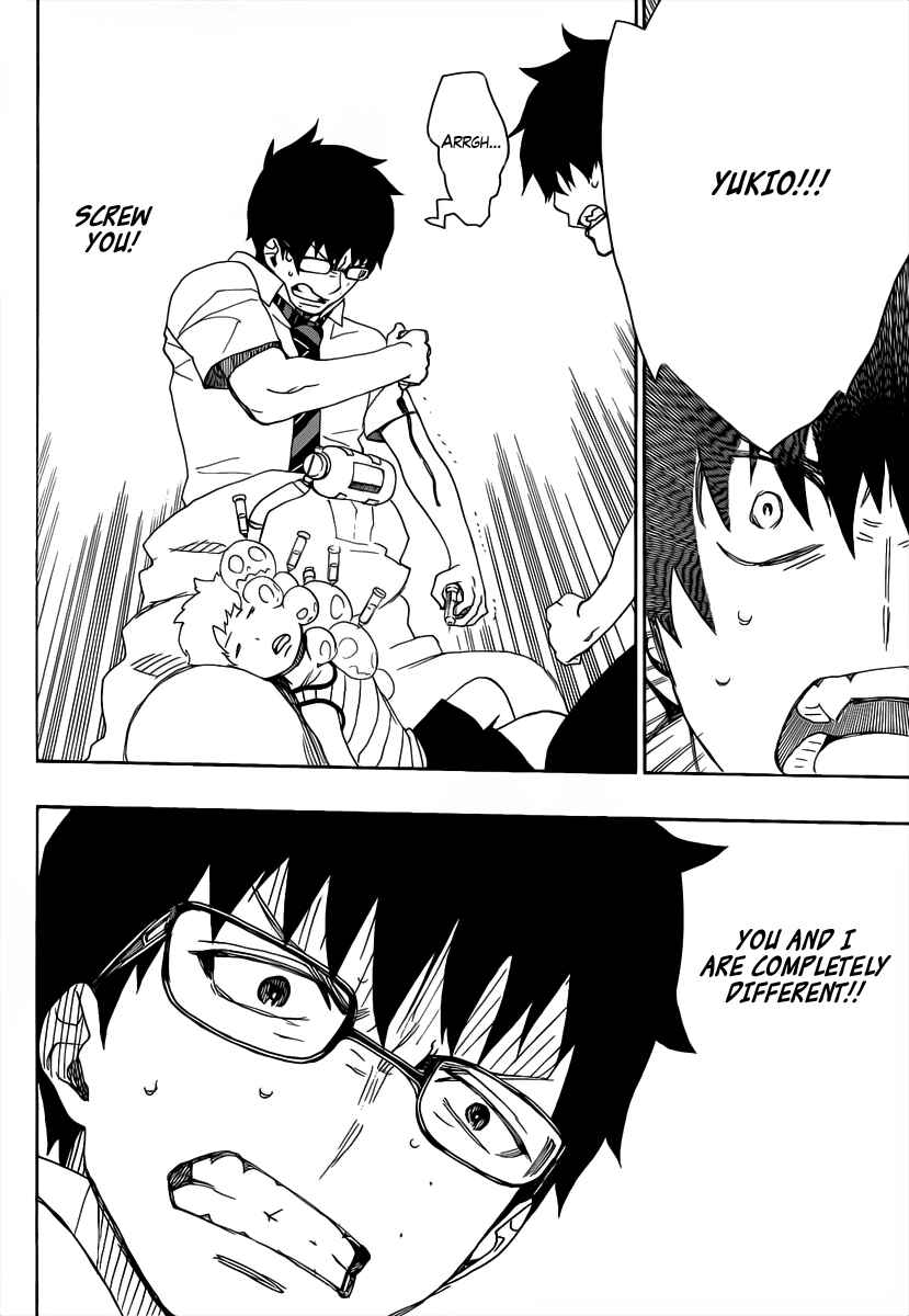 Blue Exorcist Chapter 16 page 32