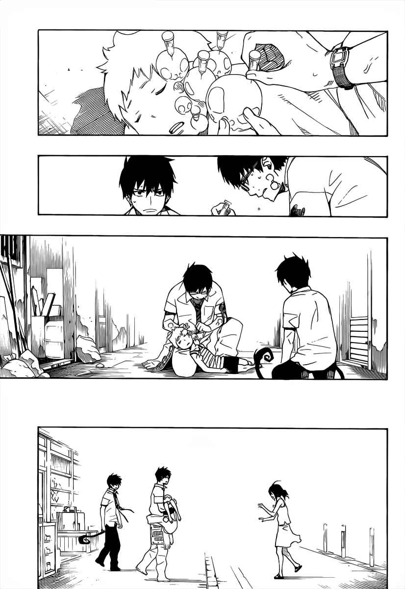Blue Exorcist Chapter 16 page 33