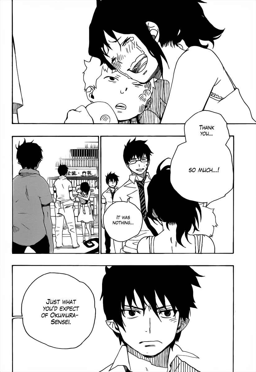 Blue Exorcist Chapter 16 page 34