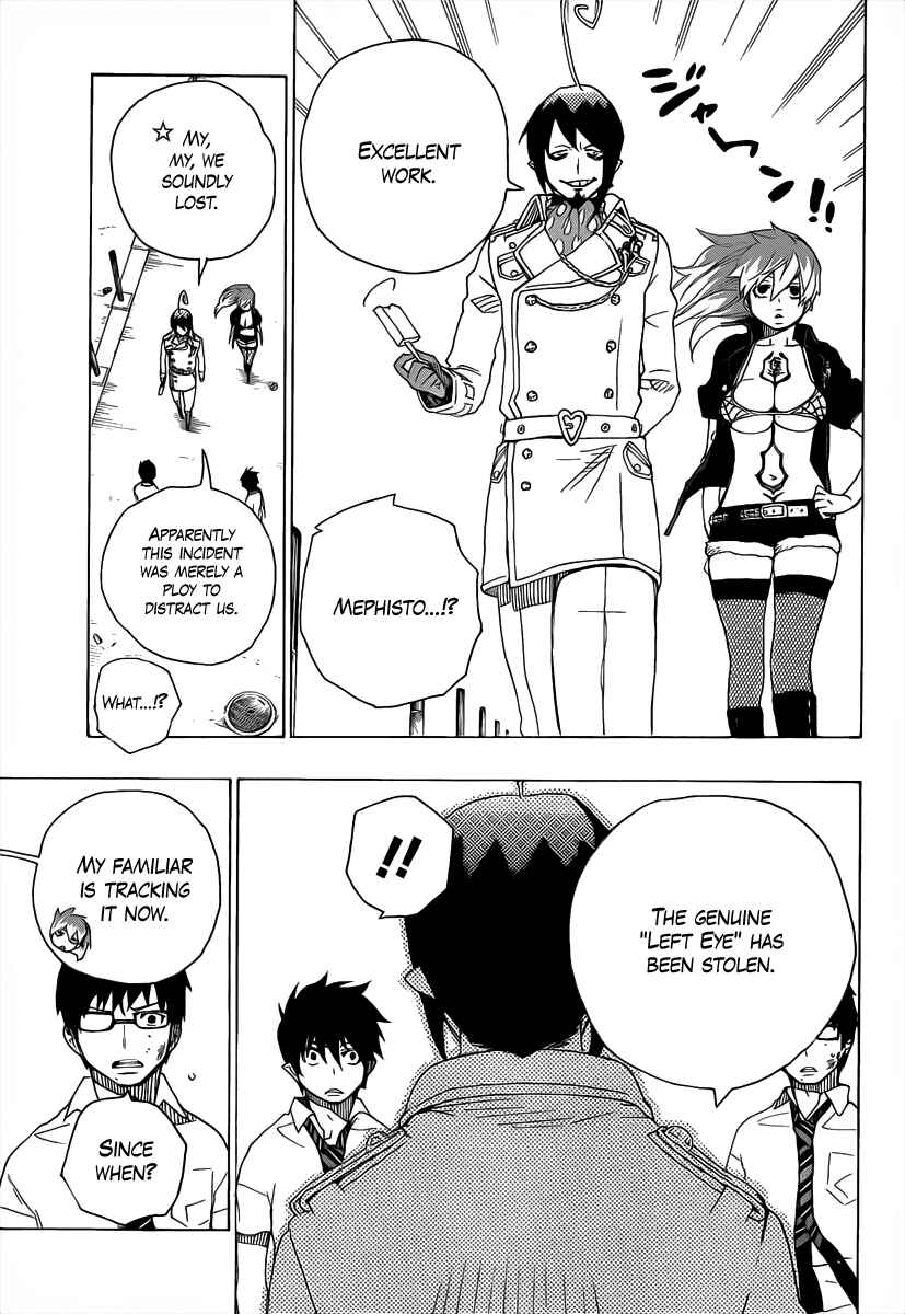 Blue Exorcist Chapter 16 page 35