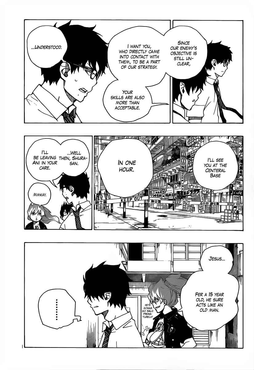 Blue Exorcist Chapter 16 page 37