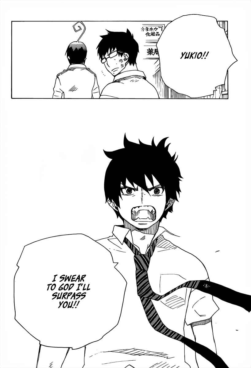 Blue Exorcist Chapter 16 page 38