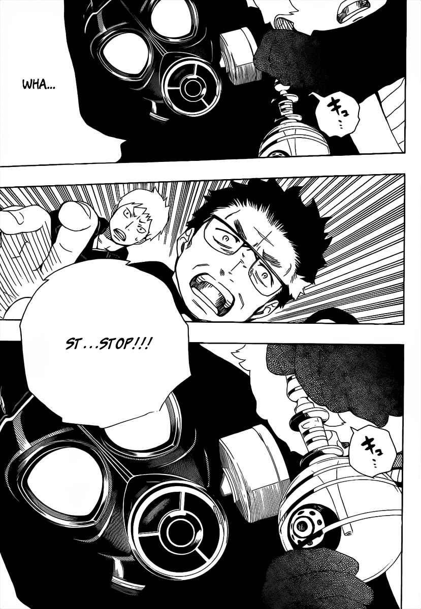 Blue Exorcist Chapter 16 page 3