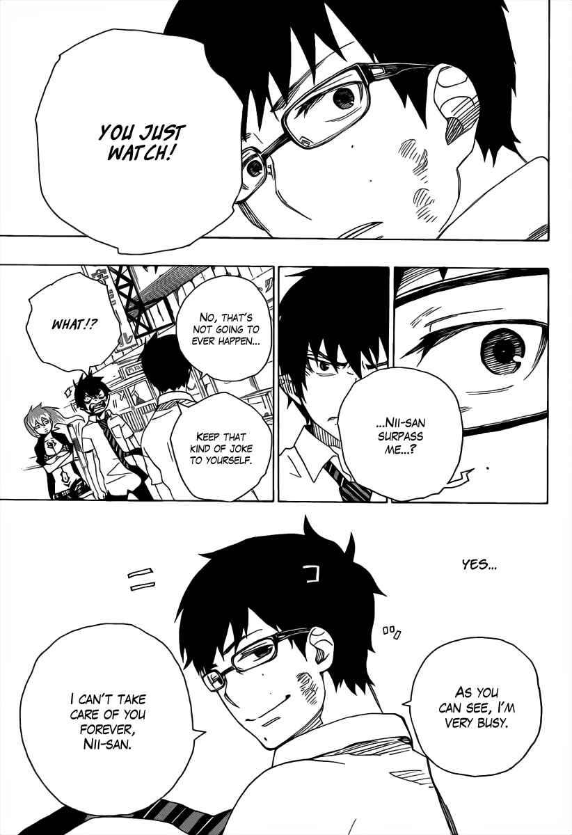 Blue Exorcist Chapter 16 page 39