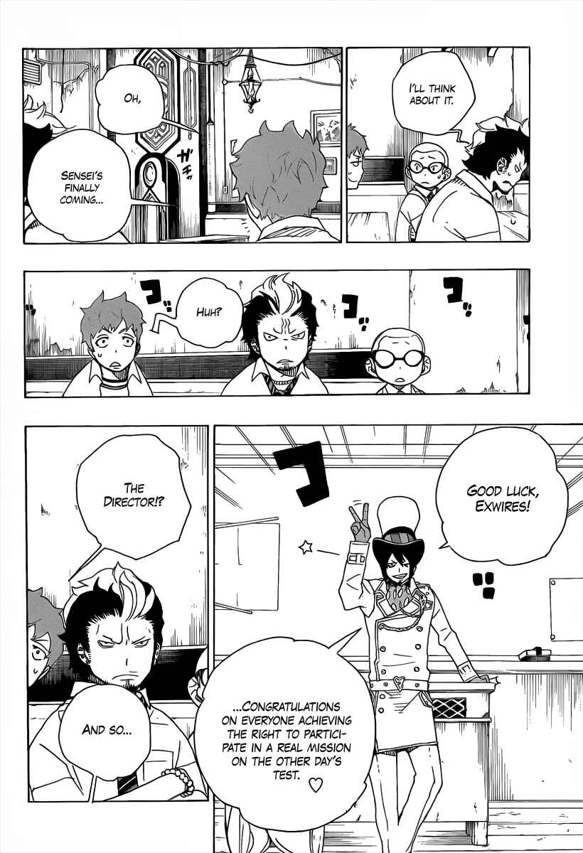 Blue Exorcist Chapter 16 page 42