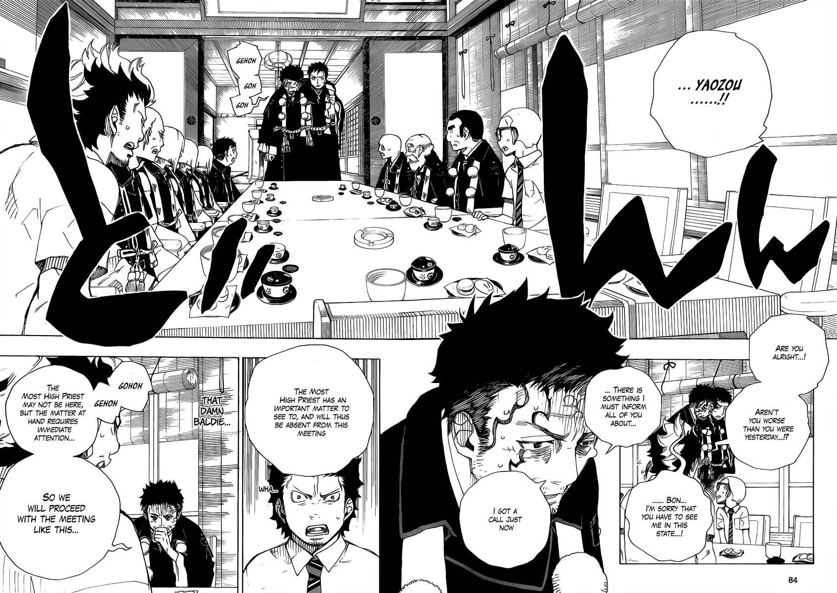 Blue Exorcist Chapter 20 page 13