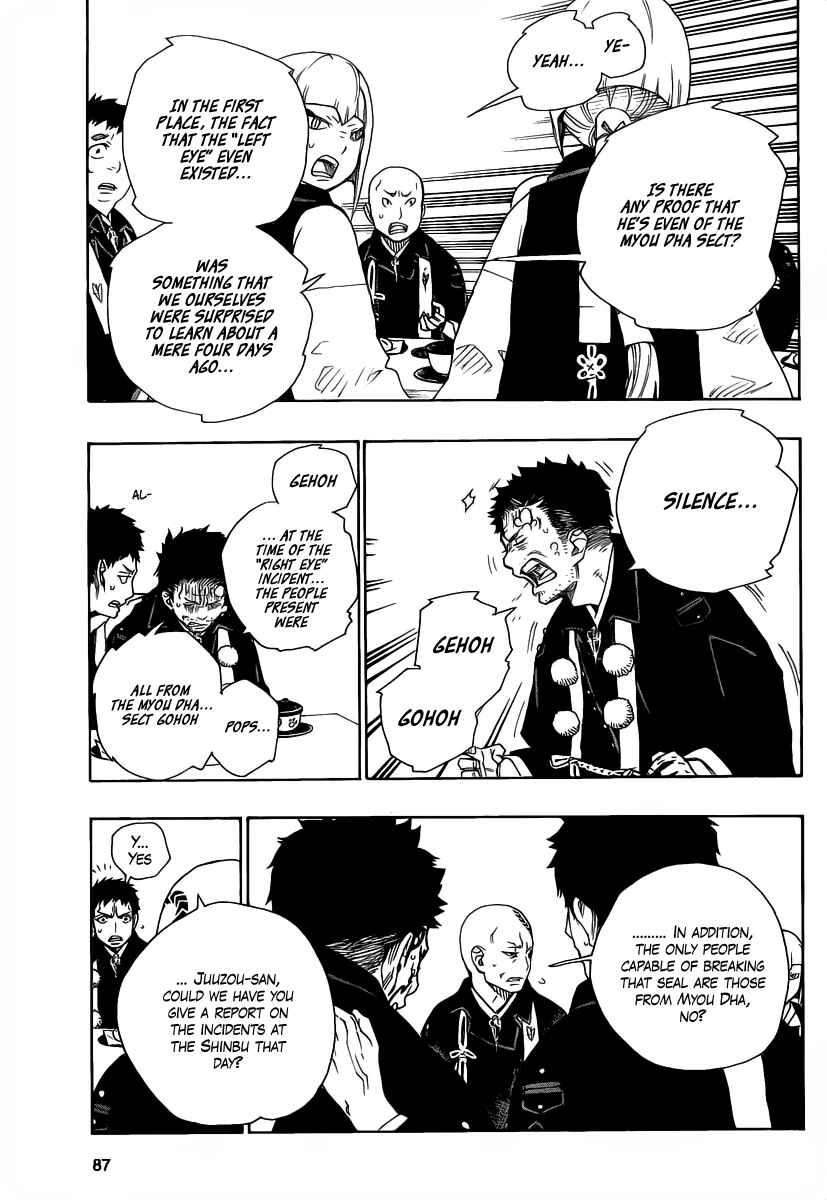 Blue Exorcist Chapter 20 page 15