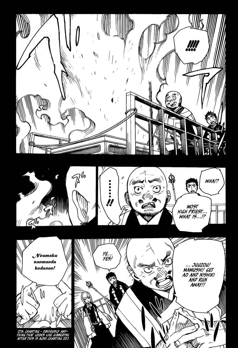 Blue Exorcist Chapter 20 page 19