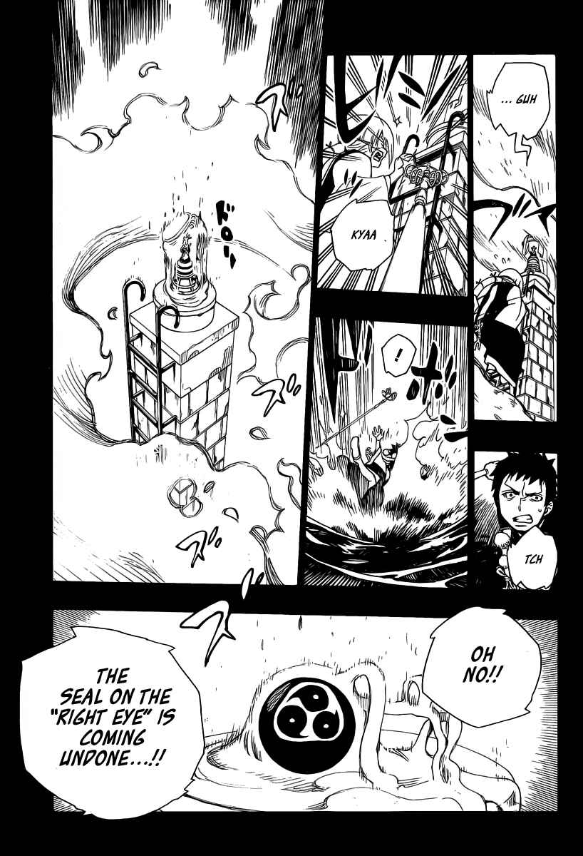 Blue Exorcist Chapter 20 page 21