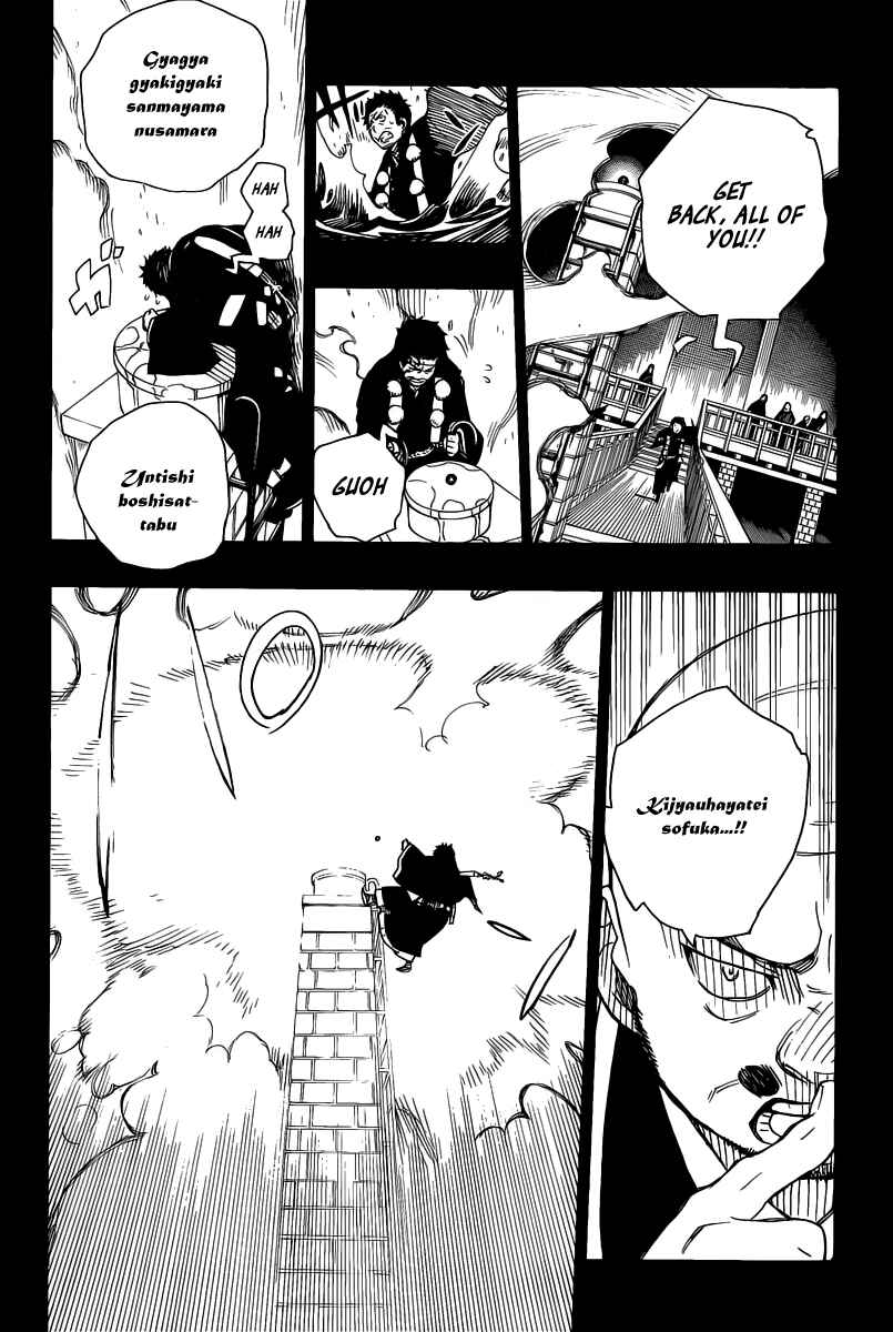 Blue Exorcist Chapter 20 page 22