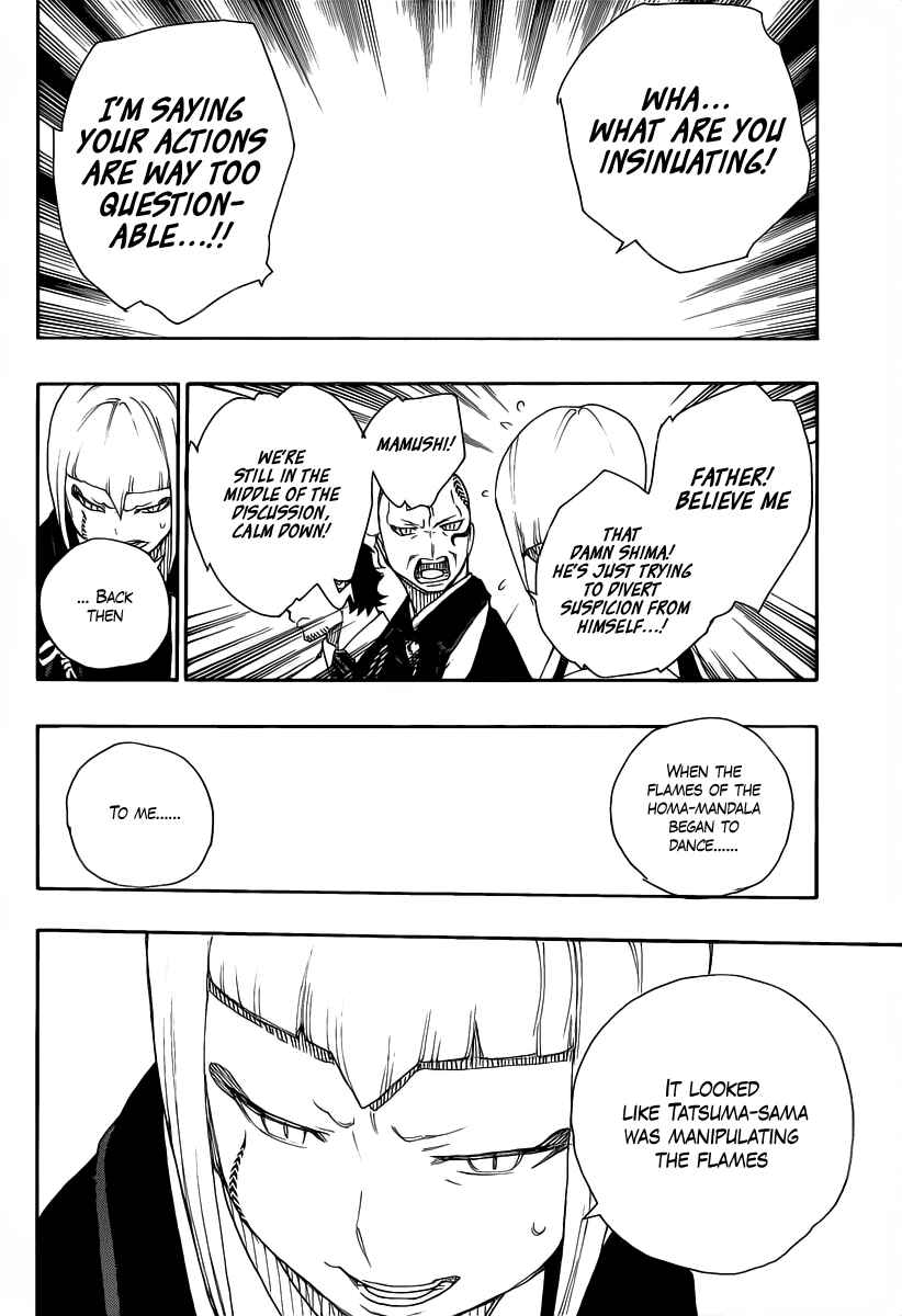 Blue Exorcist Chapter 20 page 26