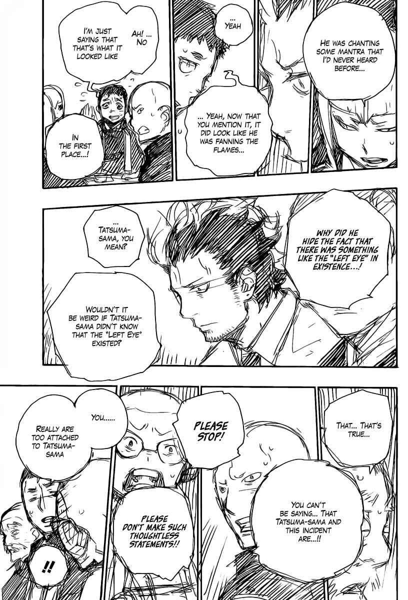 Blue Exorcist Chapter 20 page 27