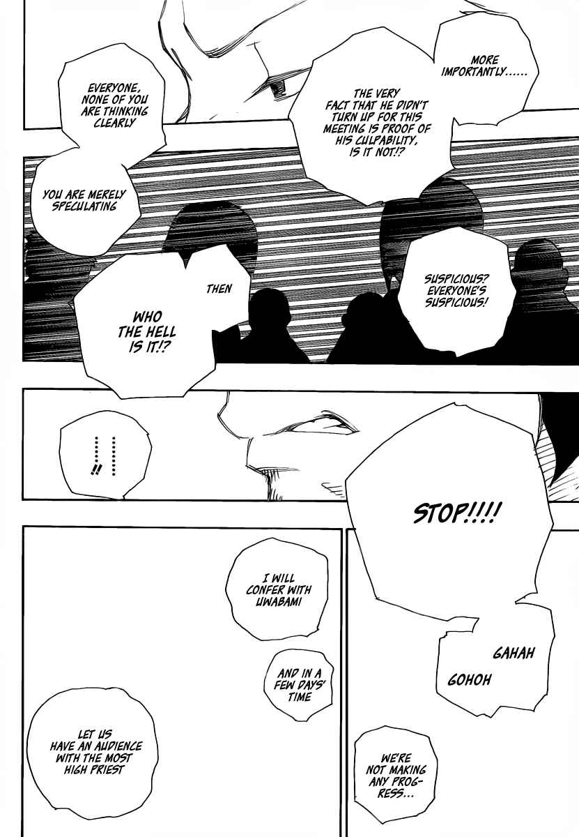 Blue Exorcist Chapter 20 page 28