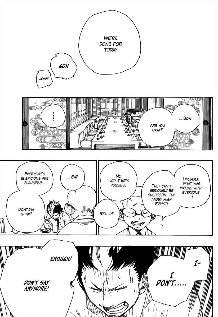 Blue Exorcist Chapter 20 page 29