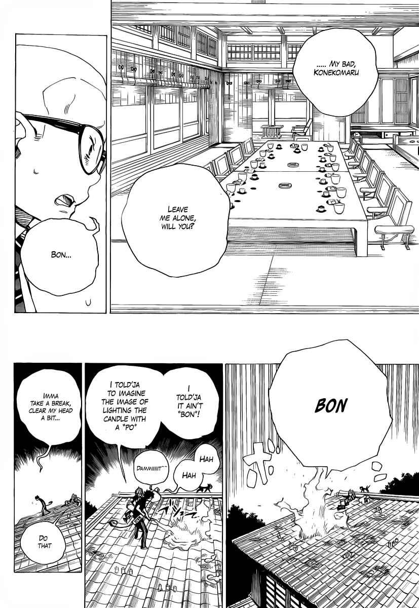 Blue Exorcist Chapter 20 page 30