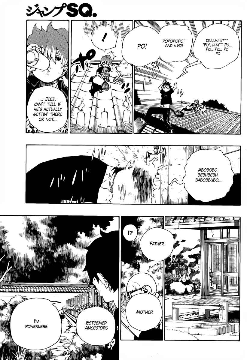 Blue Exorcist Chapter 20 page 31