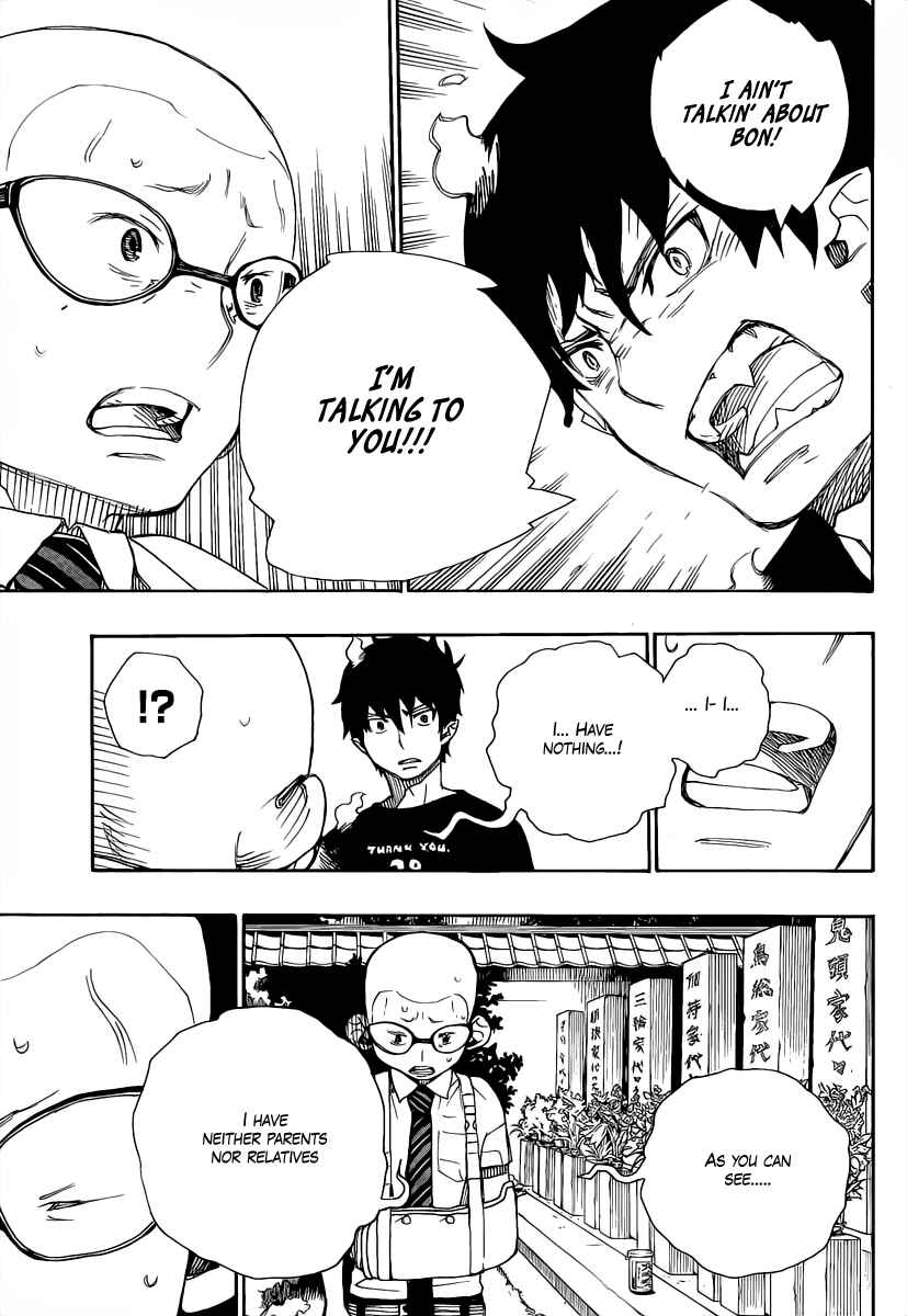 Blue Exorcist Chapter 20 page 33