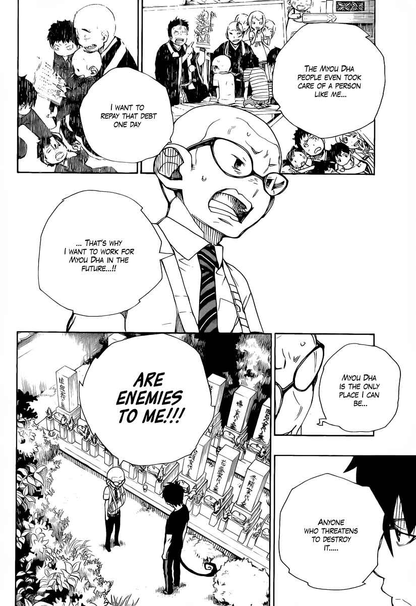 Blue Exorcist Chapter 20 page 34