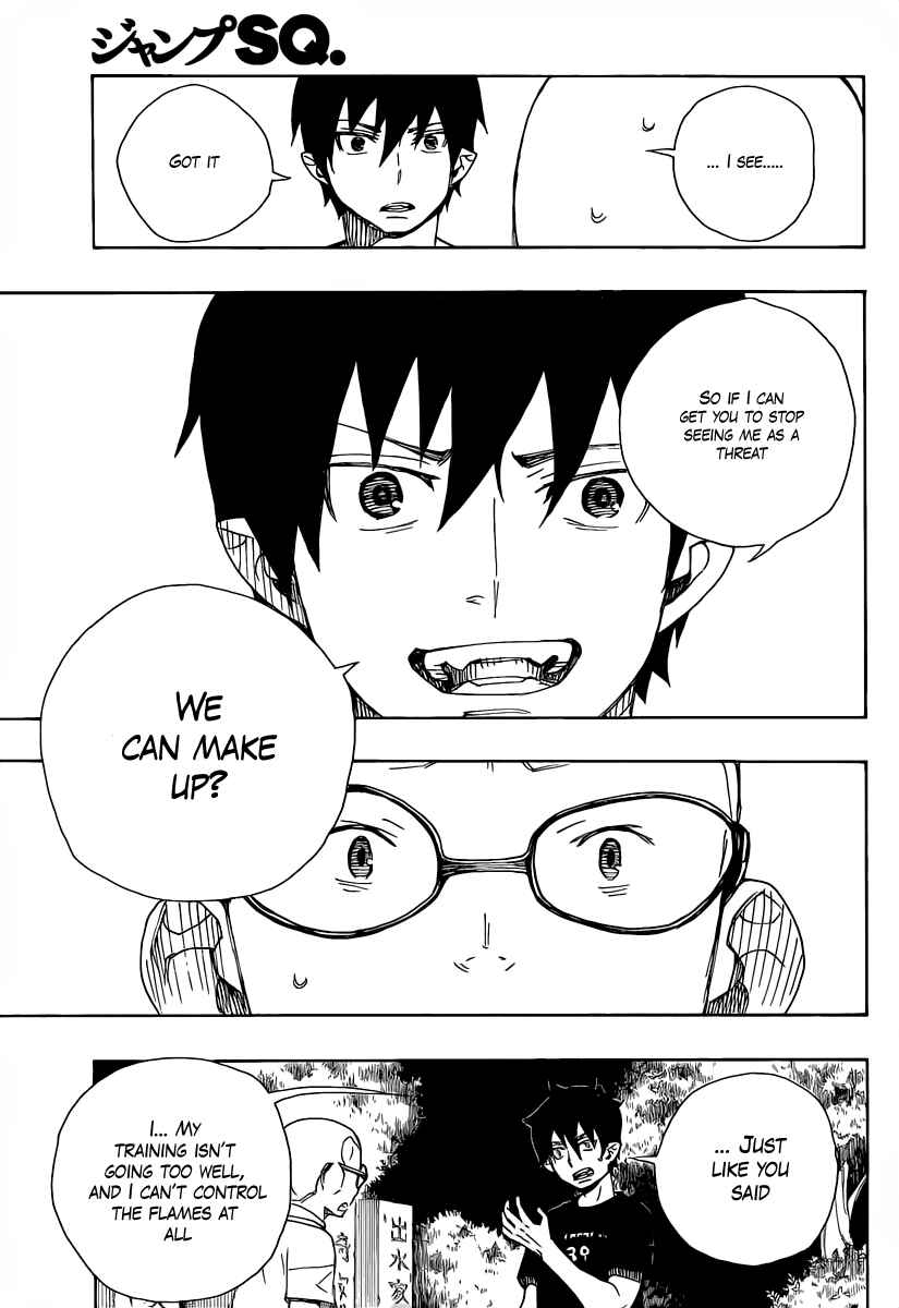 Blue Exorcist Chapter 20 page 35