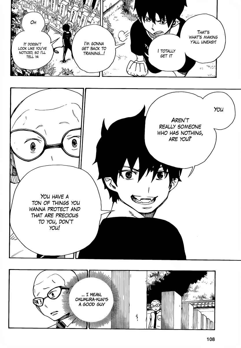Blue Exorcist Chapter 20 page 36