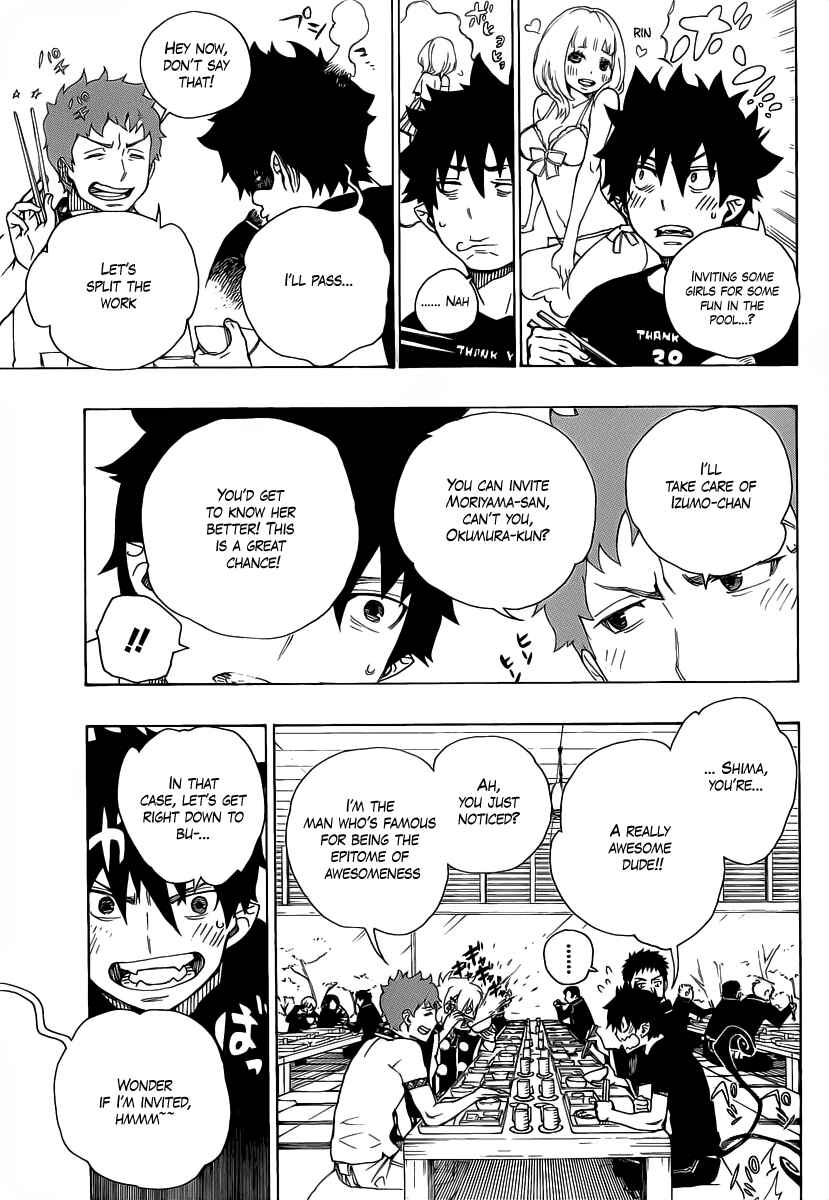 Blue Exorcist Chapter 20 page 6