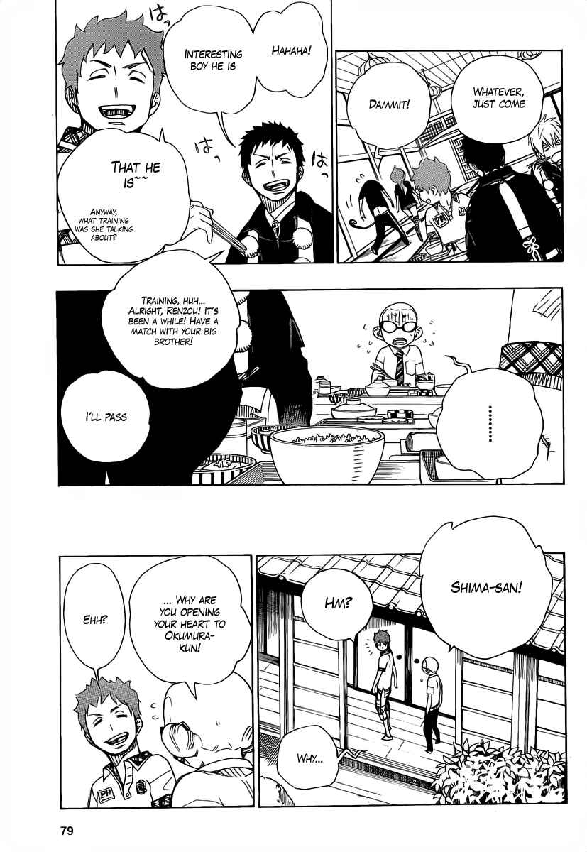 Blue Exorcist Chapter 20 page 8