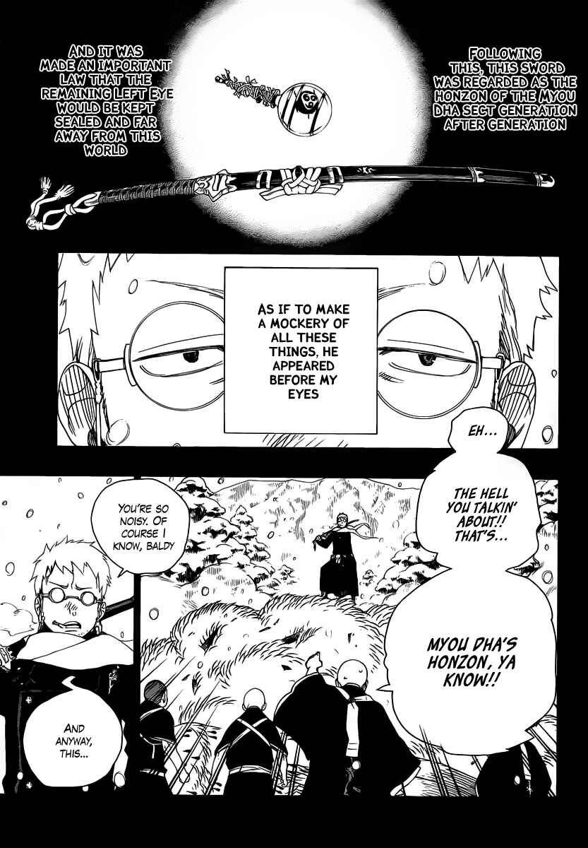Blue Exorcist Chapter 24 page 10
