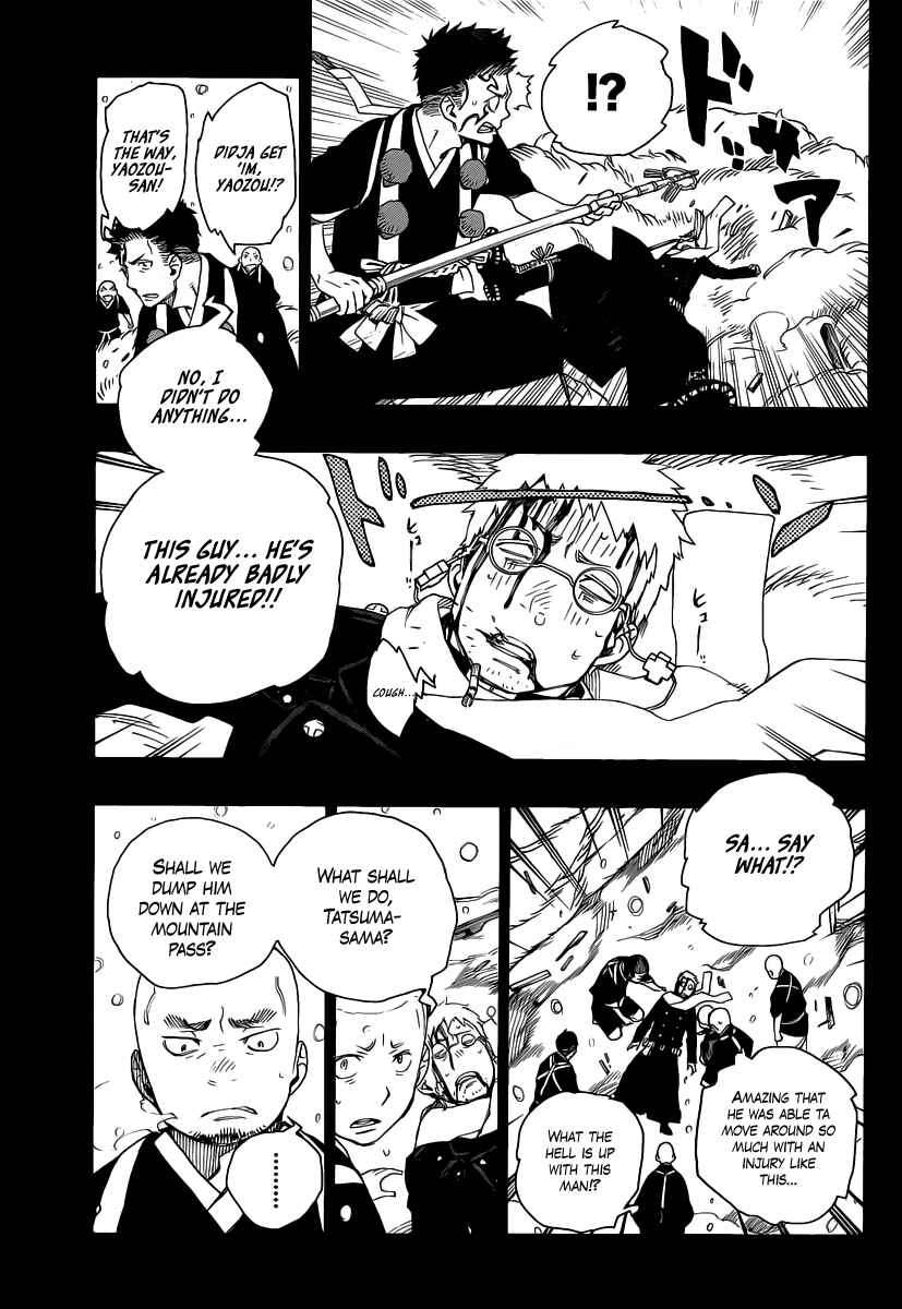 Blue Exorcist Chapter 24 page 12