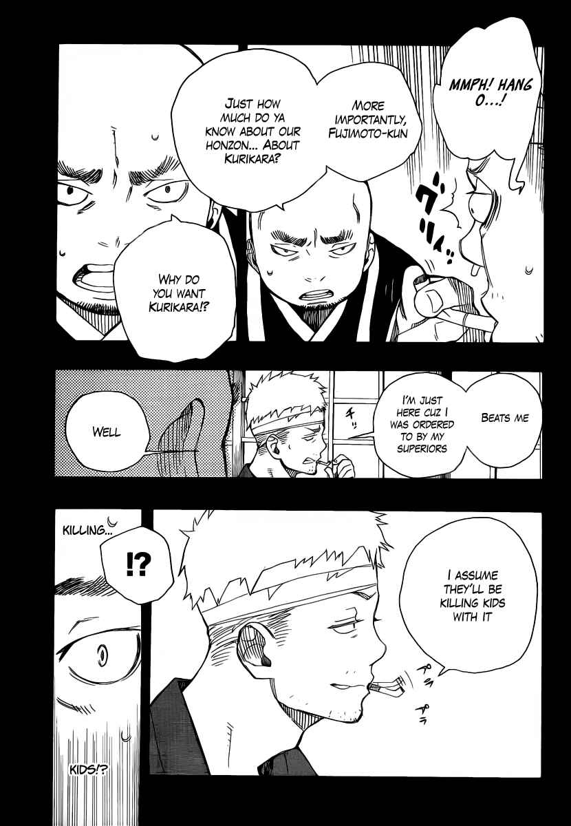 Blue Exorcist Chapter 24 page 14