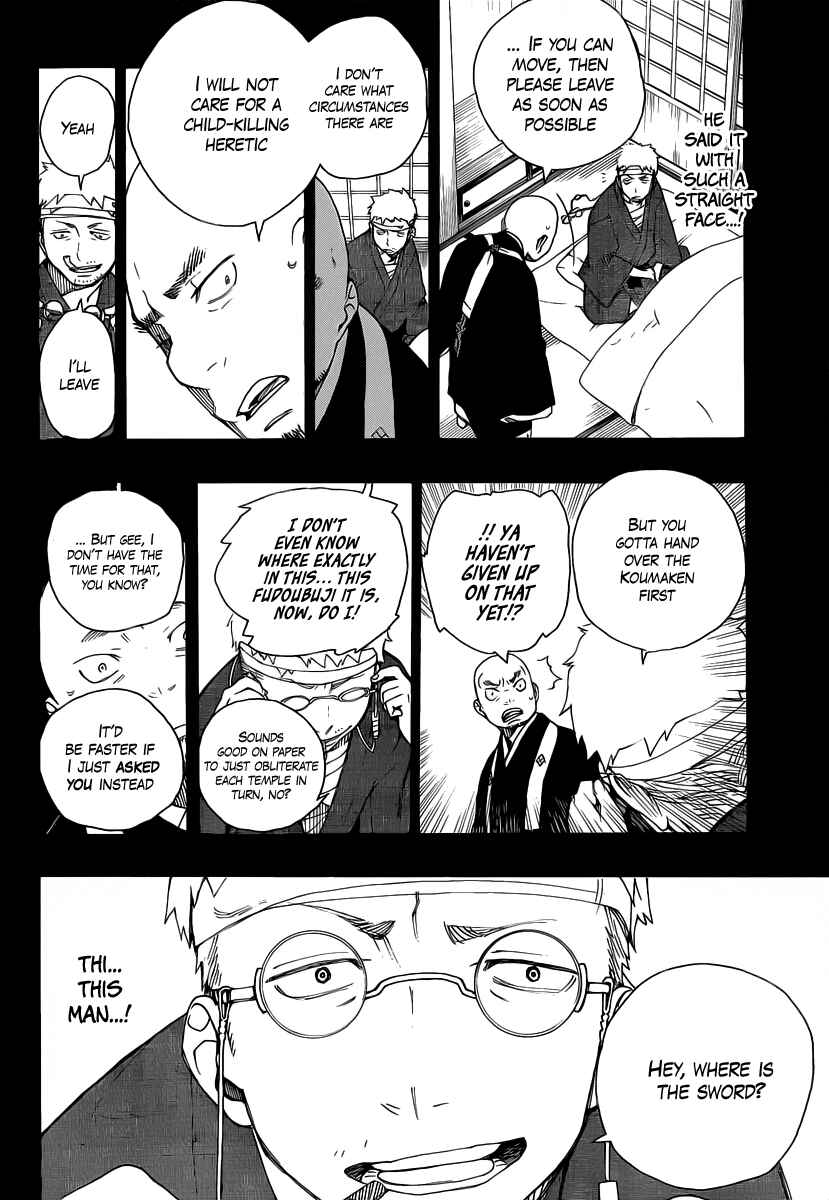 Blue Exorcist Chapter 24 page 15