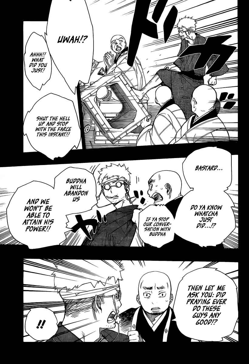 Blue Exorcist Chapter 24 page 18