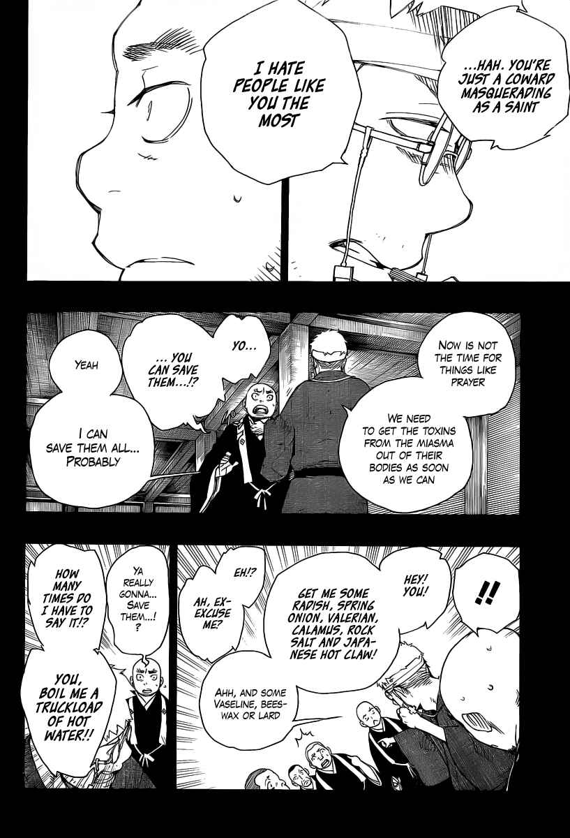 Blue Exorcist Chapter 24 page 19