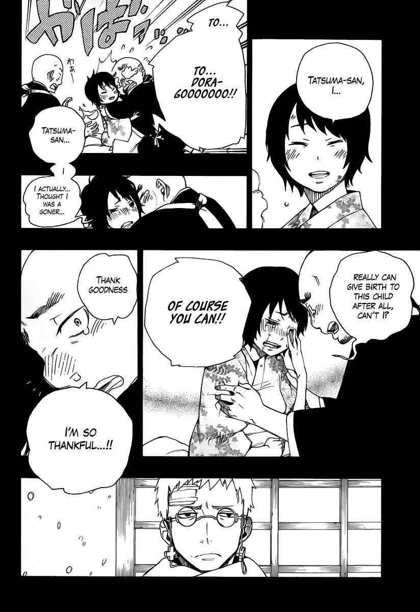 Blue Exorcist Chapter 24 page 21