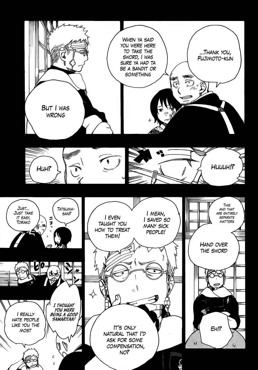 Blue Exorcist Chapter 24 page 22