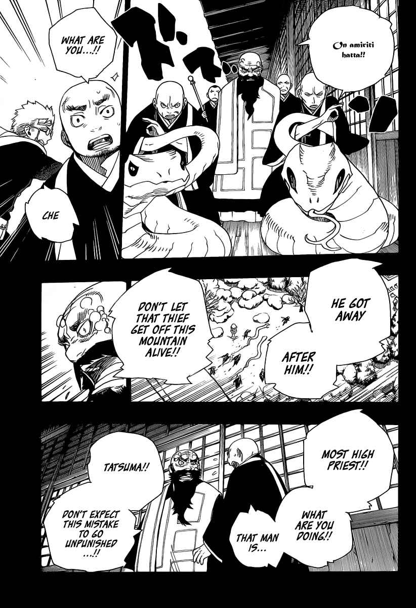 Blue Exorcist Chapter 24 page 24