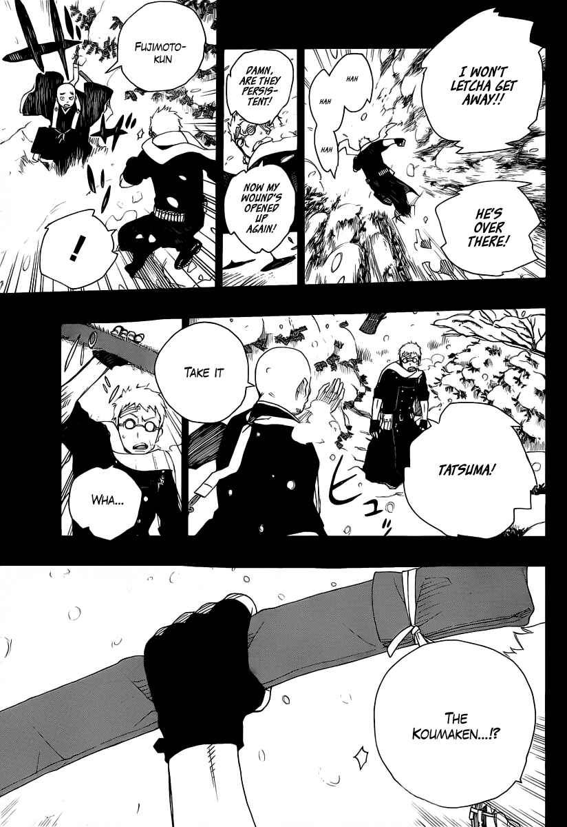 Blue Exorcist Chapter 24 page 26