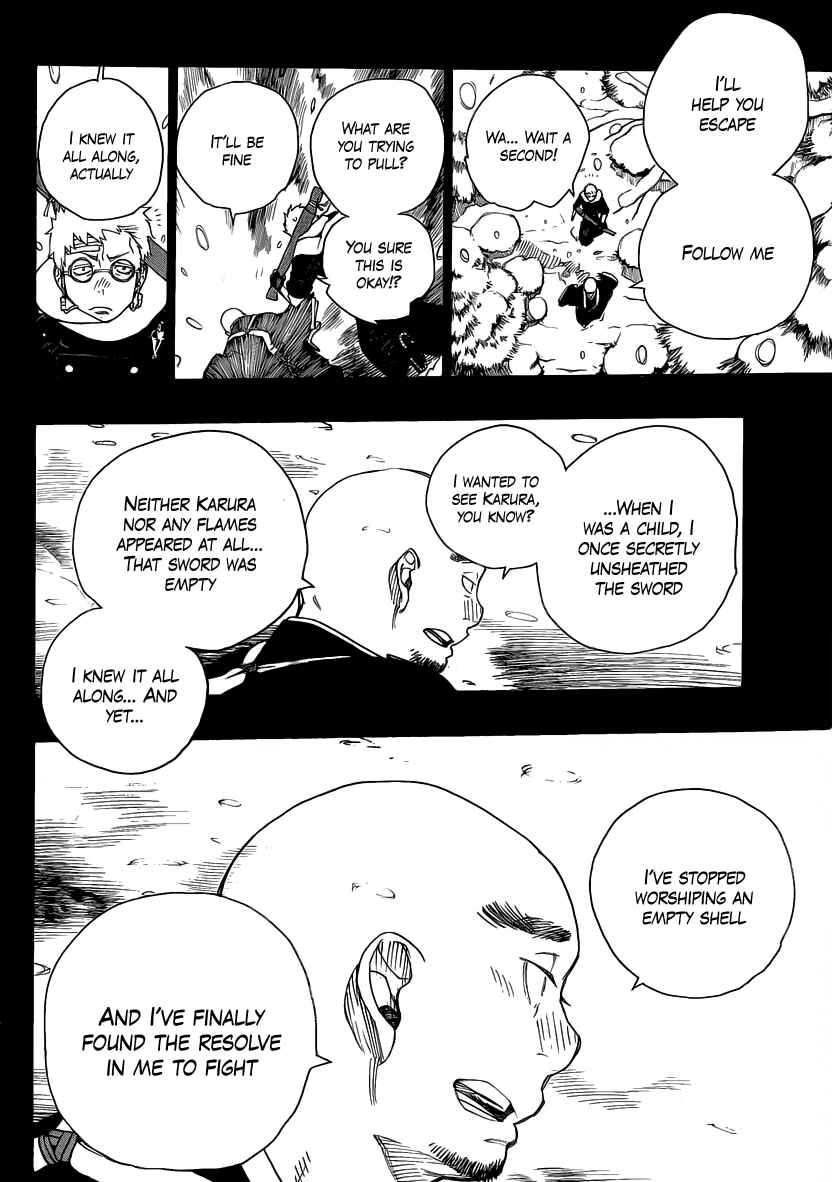 Blue Exorcist Chapter 24 page 27