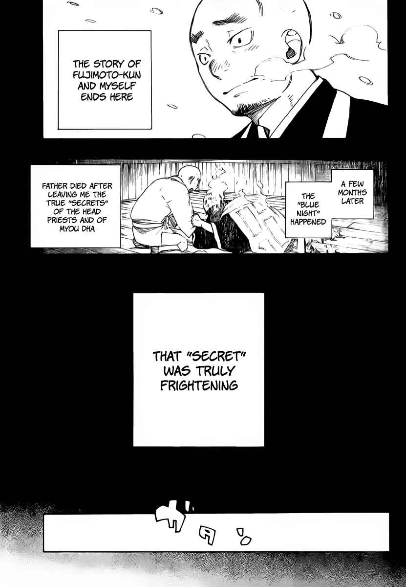 Blue Exorcist Chapter 24 page 30