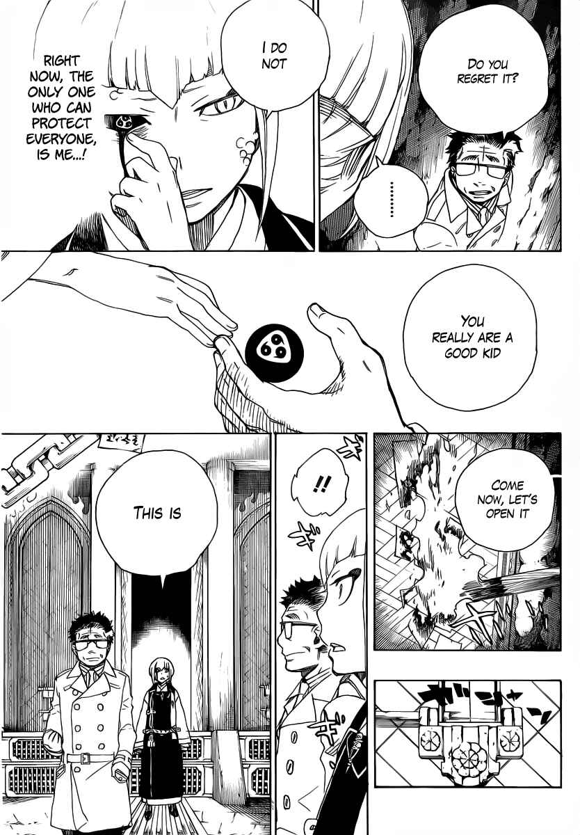 Blue Exorcist Chapter 24 page 32