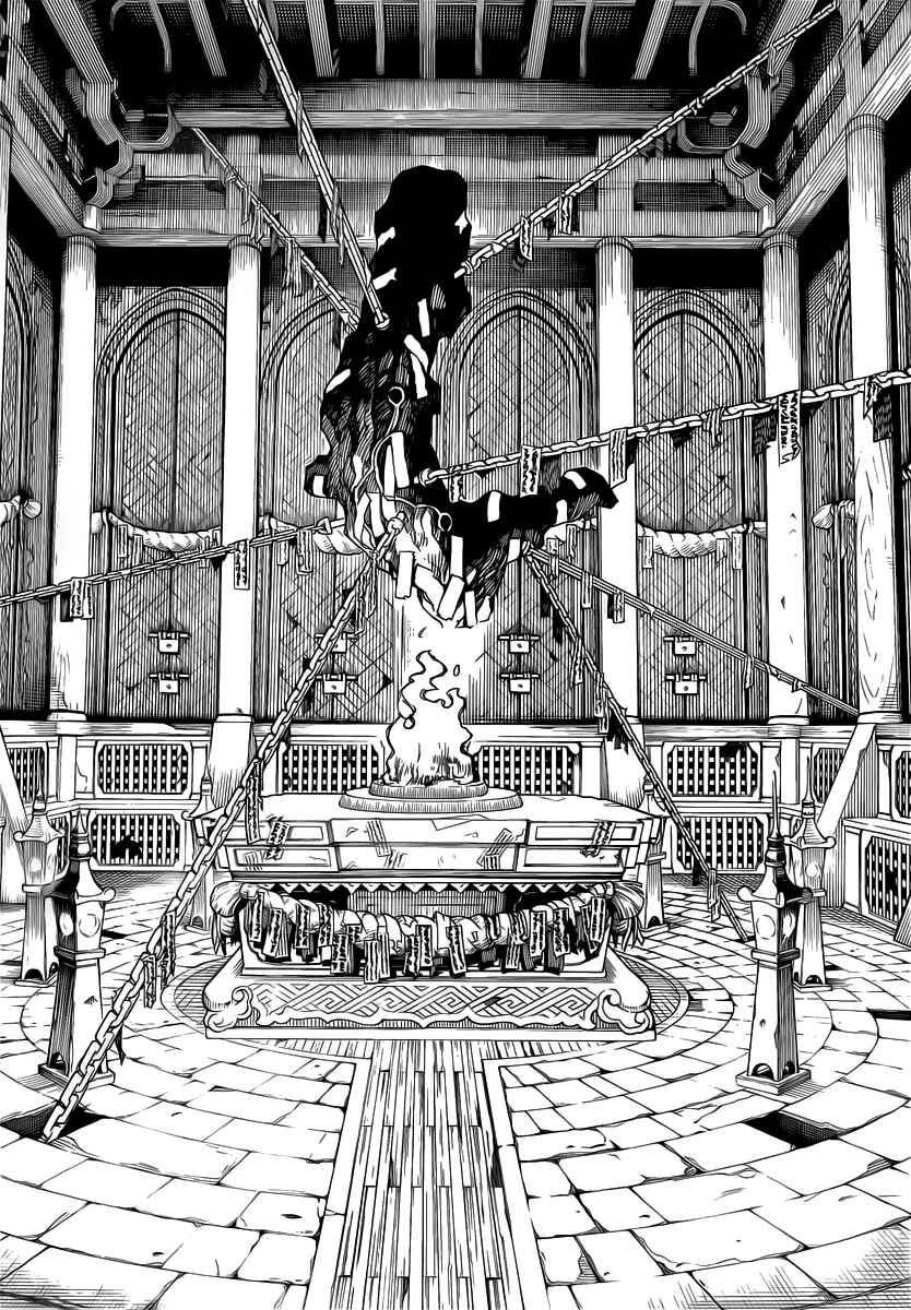 Blue Exorcist Chapter 24 page 33