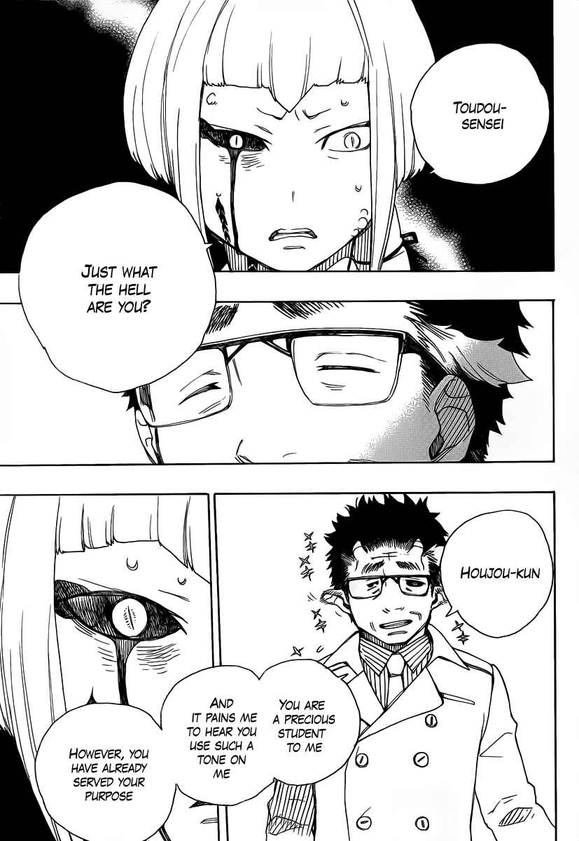 Blue Exorcist Chapter 24 page 36