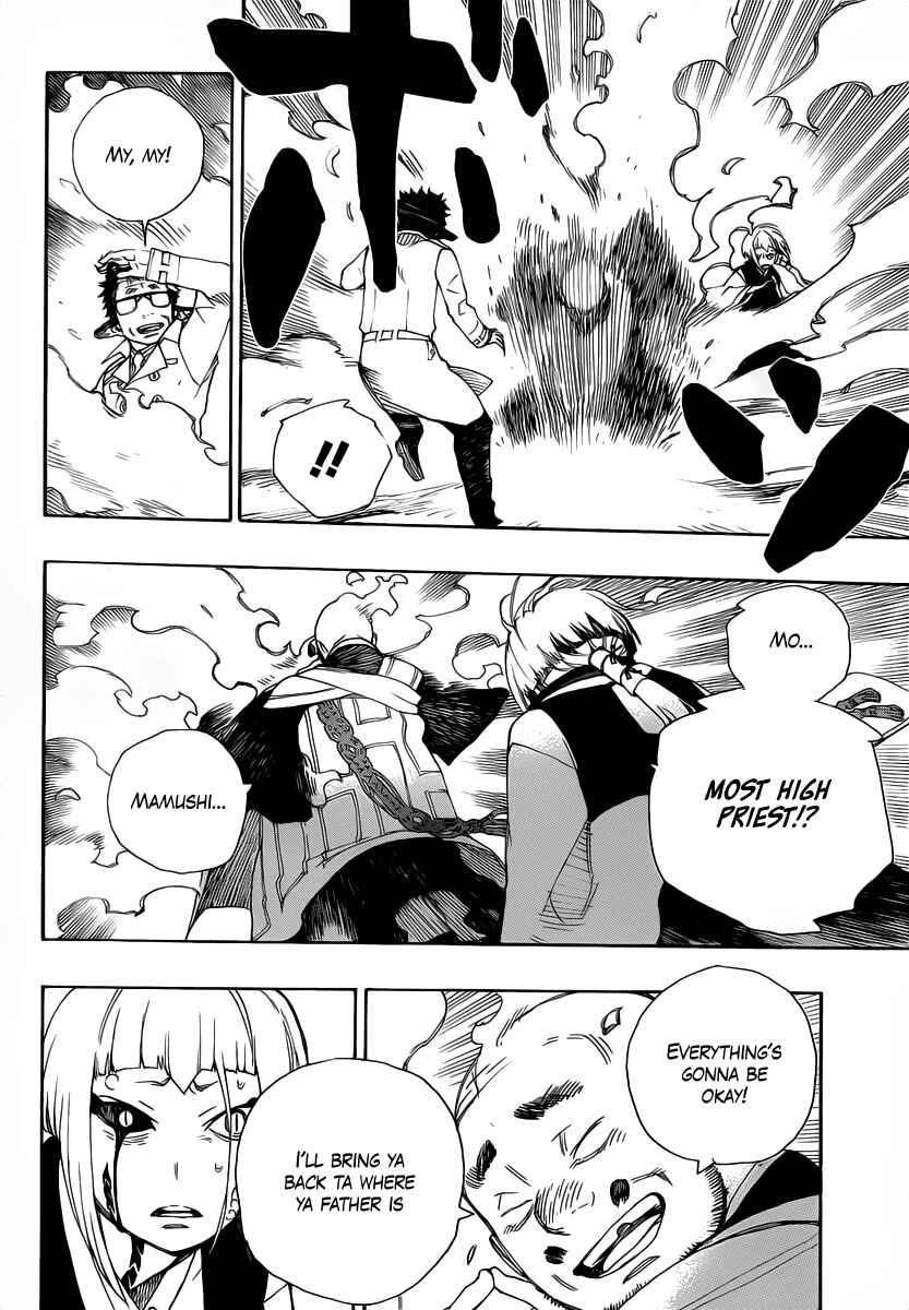 Blue Exorcist Chapter 24 page 37